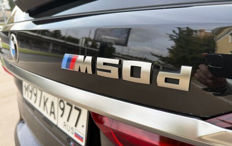 BMW X7, 2019 год, 8 350 000 рублей, 5 фотография