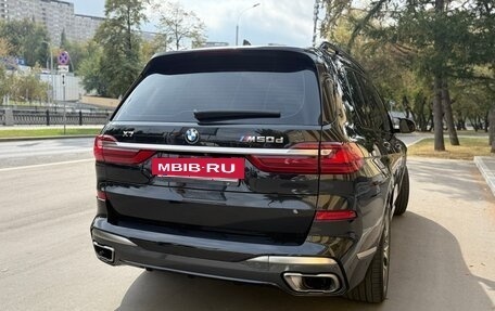 BMW X7, 2019 год, 8 350 000 рублей, 4 фотография