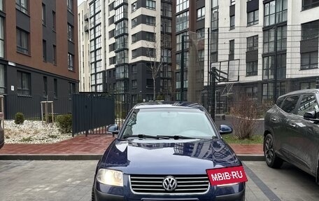 Volkswagen Passat B5+ рестайлинг, 2005 год, 385 000 рублей, 2 фотография