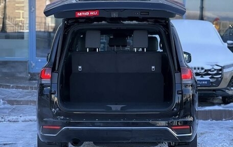 Toyota Land Cruiser, 2025 год, 18 490 000 рублей, 34 фотография