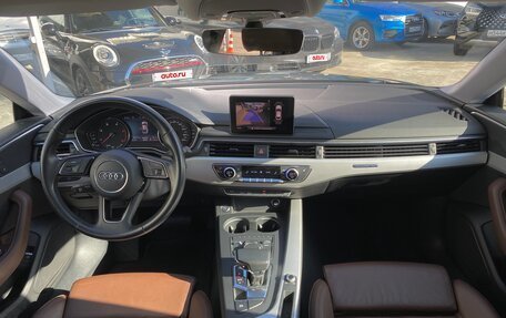 Audi A5, 2019 год, 3 785 000 рублей, 11 фотография