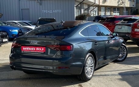 Audi A5, 2019 год, 3 785 000 рублей, 5 фотография