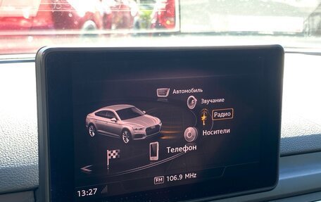 Audi A5, 2019 год, 3 785 000 рублей, 28 фотография