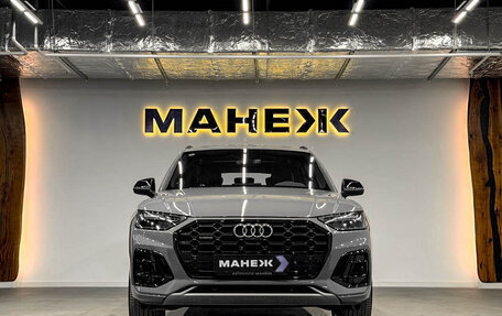 Audi Q5, 2025 год, 6 000 000 рублей, 2 фотография