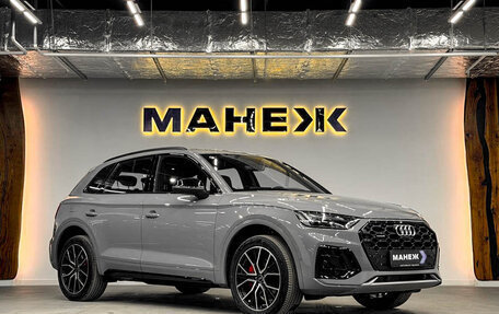 Audi Q5, 2025 год, 6 000 000 рублей, 1 фотография