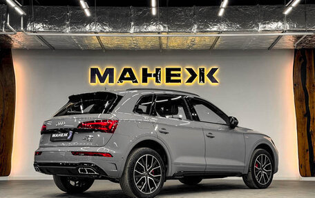 Audi Q5, 2025 год, 6 000 000 рублей, 6 фотография