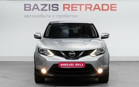 Nissan Qashqai, 2019 год, 2 030 000 рублей, 2 фотография