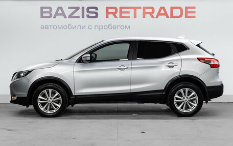 Nissan Qashqai, 2019 год, 2 030 000 рублей, 8 фотография
