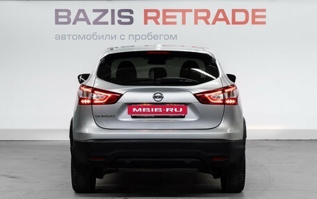 Nissan Qashqai, 2019 год, 2 030 000 рублей, 6 фотография