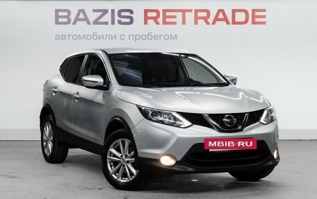 Nissan Qashqai, 2019 год, 2 030 000 рублей, 3 фотография