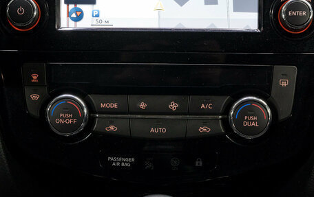 Nissan Qashqai, 2019 год, 2 030 000 рублей, 24 фотография