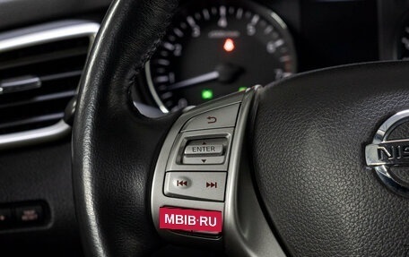 Nissan Qashqai, 2019 год, 2 030 000 рублей, 20 фотография