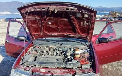 Daewoo Nexia I рестайлинг, 2009 год, 250 000 рублей, 1 фотография