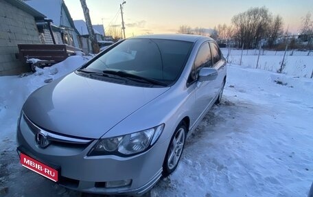 Honda Civic VIII, 2008 год, 600 000 рублей, 1 фотография