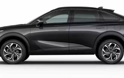 Haval F7x, 2026 год, 3 799 000 рублей, 1 фотография