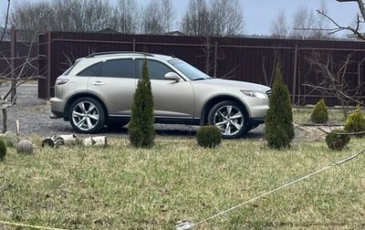 Infiniti FX I, 2005 год, 770 000 рублей, 1 фотография