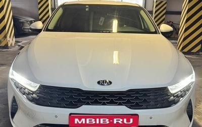 KIA K5, 2020 год, 2 390 000 рублей, 1 фотография
