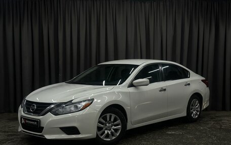 Nissan Altima V (L33), 2016 год, 1 399 888 рублей, 1 фотография
