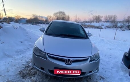 Honda Civic VIII, 2008 год, 600 000 рублей, 2 фотография