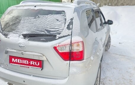 Nissan Terrano III, 2022 год, 2 150 000 рублей, 3 фотография