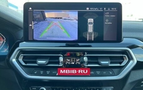 BMW X3, 2023 год, 5 820 000 рублей, 25 фотография