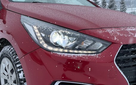 Hyundai Solaris II рестайлинг, 2017 год, 1 250 000 рублей, 2 фотография