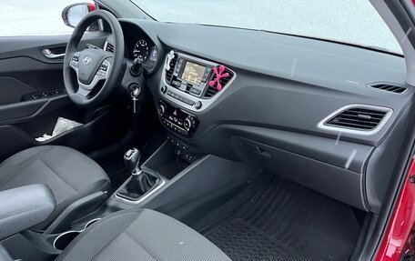 Hyundai Solaris II рестайлинг, 2017 год, 1 250 000 рублей, 16 фотография