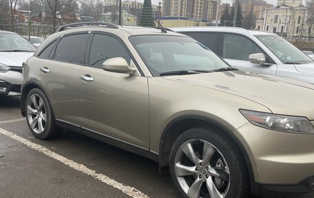Infiniti FX I, 2005 год, 770 000 рублей, 8 фотография