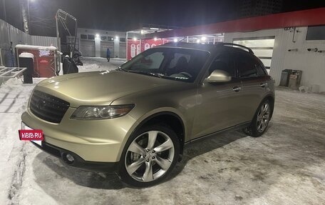 Infiniti FX I, 2005 год, 770 000 рублей, 2 фотография