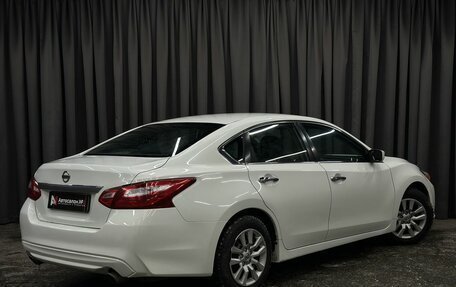 Nissan Altima V (L33), 2016 год, 1 399 888 рублей, 4 фотография