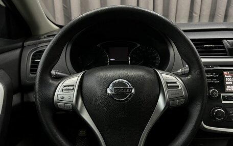 Nissan Altima V (L33), 2016 год, 1 399 888 рублей, 15 фотография