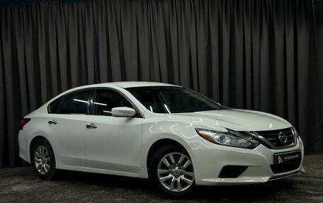 Nissan Altima V (L33), 2016 год, 1 399 888 рублей, 2 фотография