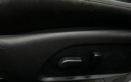 Nissan Altima V (L33), 2016 год, 1 399 888 рублей, 16 фотография