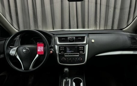 Nissan Altima V (L33), 2016 год, 1 399 888 рублей, 7 фотография