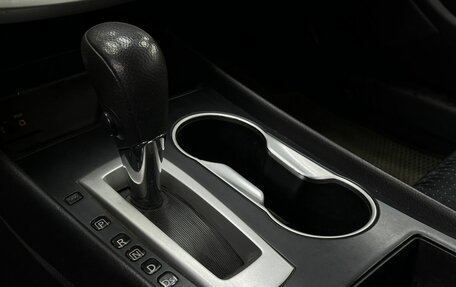 Nissan Altima V (L33), 2016 год, 1 399 888 рублей, 17 фотография