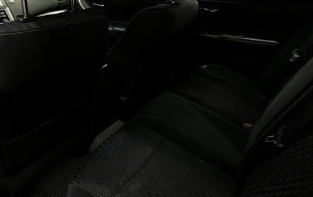 Nissan Altima V (L33), 2016 год, 1 399 888 рублей, 20 фотография