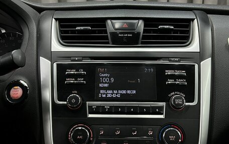 Nissan Altima V (L33), 2016 год, 1 399 888 рублей, 19 фотография