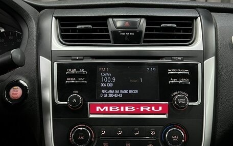 Nissan Altima V (L33), 2016 год, 1 399 888 рублей, 18 фотография