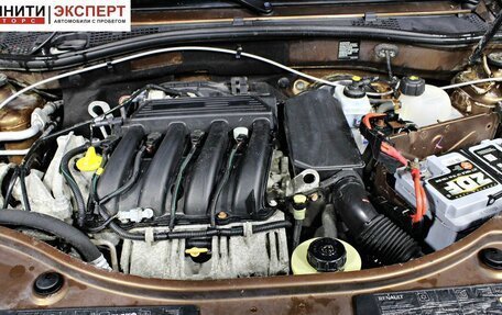 Renault Duster I рестайлинг, 2012 год, 997 000 рублей, 17 фотография