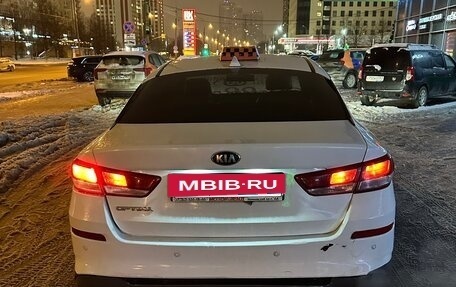 KIA Optima IV, 2020 год, 950 000 рублей, 6 фотография