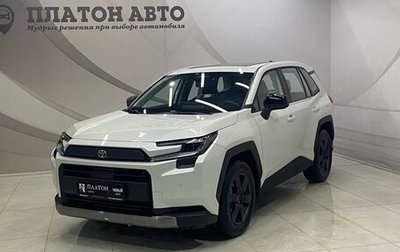 Toyota RAV4, 2025 год, 5 149 000 рублей, 1 фотография