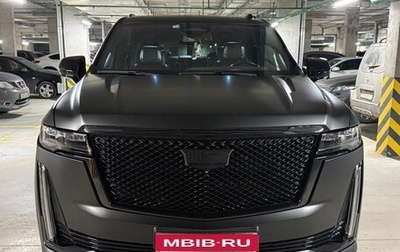 Cadillac Escalade V, 2023 год, 13 799 900 рублей, 1 фотография