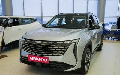 Geely Atlas, 2025 год, 4 081 000 рублей, 1 фотография