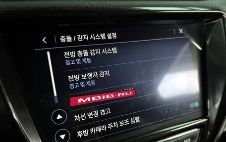 Chevrolet TrailBlazer, 2022 год, 1 847 010 рублей, 14 фотография