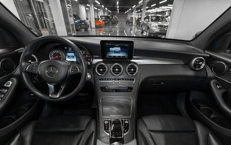 Mercedes-Benz GLC, 2017 год, 3 490 000 рублей, 8 фотография