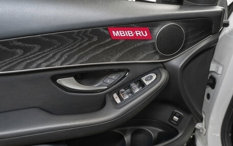 Mercedes-Benz GLC, 2017 год, 3 490 000 рублей, 15 фотография