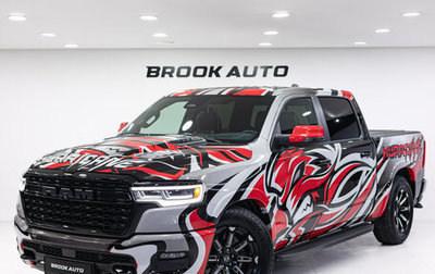 Rambler 1500, 2025 год, 8 890 000 рублей, 1 фотография