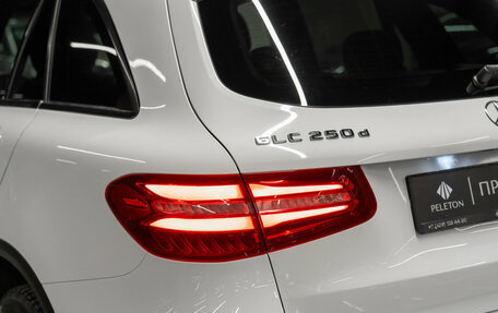 Mercedes-Benz GLC, 2017 год, 3 490 000 рублей, 26 фотография