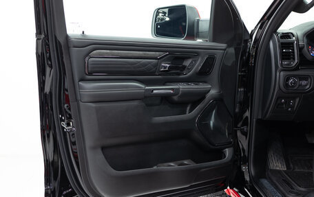 Rambler 1500, 2025 год, 8 890 000 рублей, 8 фотография