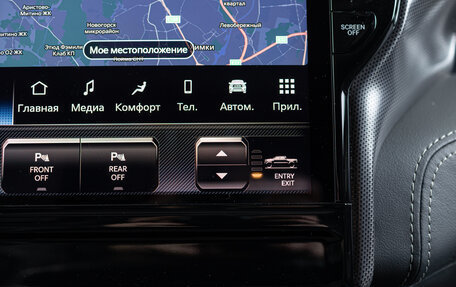 Rambler 1500, 2025 год, 8 890 000 рублей, 22 фотография